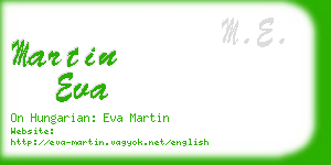 martin eva business card
